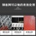 加高不锈钢钢板网拉伸304不锈钢网化工过滤网高2米