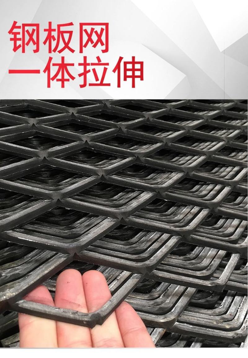 加高不锈钢钢板网拉伸304不锈钢网化工过滤网高2米