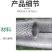 加高不锈钢钢板网拉伸304不锈钢网化工过滤网高2米