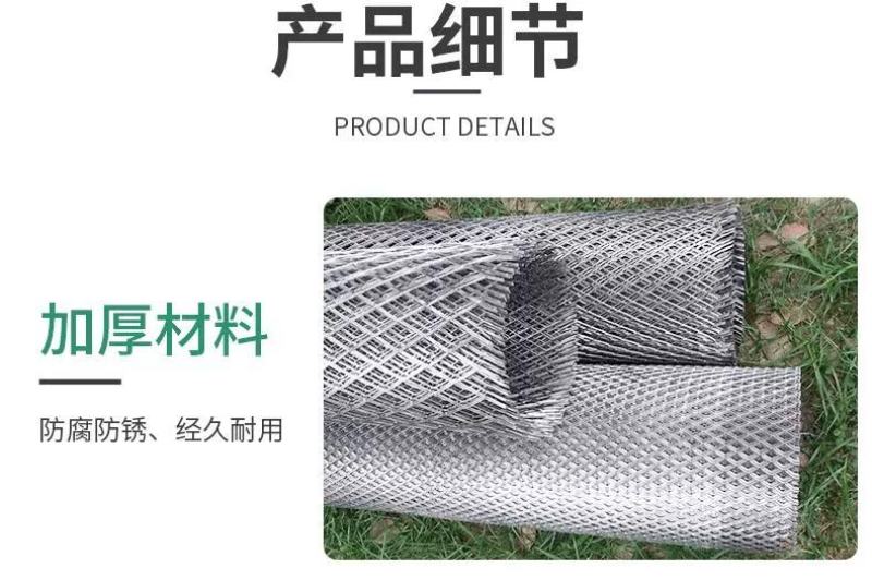 加高不锈钢钢板网拉伸304不锈钢网化工过滤网高2米