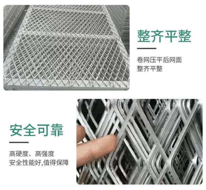 加高不锈钢钢板网拉伸304不锈钢网化工过滤网高2米