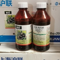 立本净呋虫胺25%水分散粒剂