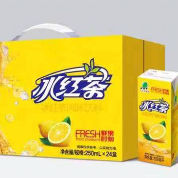 冰红茶水蜜桃山楂汁蜂蜜柚子茶柠檬茶等