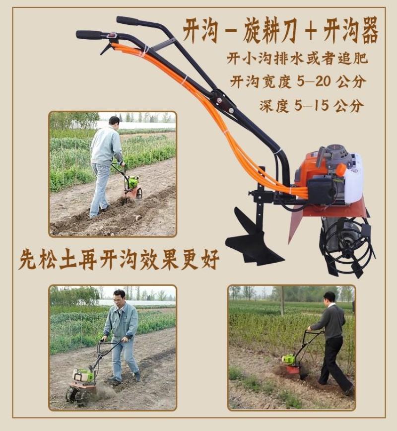 (包邮)金宇轻型微耕机19公斤老人微耕机轻便省油高效