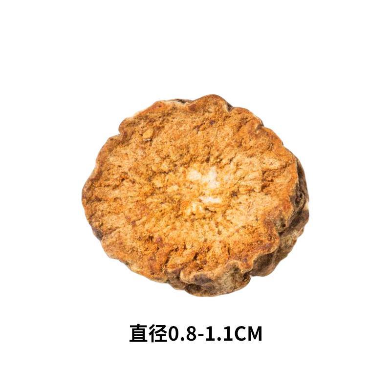 牛蒡根牛蒡茶各种规格圆片斜片干净无杂批发价格更优惠