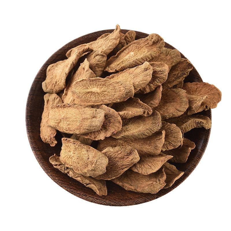 牛蒡根牛蒡茶各种规格圆片斜片干净无杂批发价格更优惠
