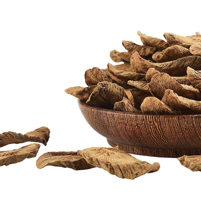 牛蒡根牛蒡茶各种规格圆片斜片干净无杂批发价格更优惠