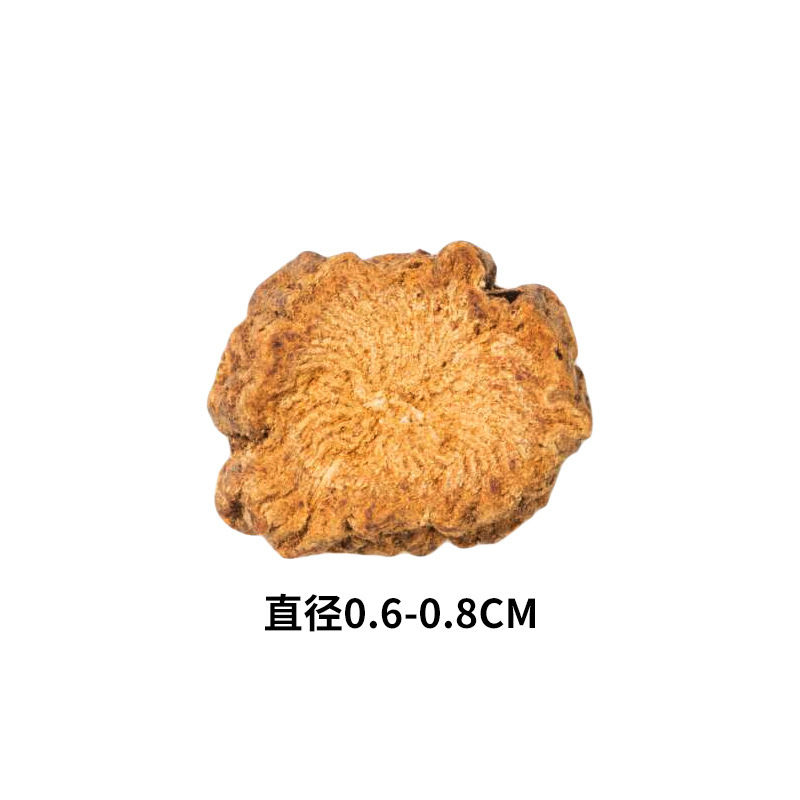 牛蒡根牛蒡茶各种规格圆片斜片干净无杂批发价格更优惠