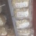 纯手工绿豆饼折子大家快来收常