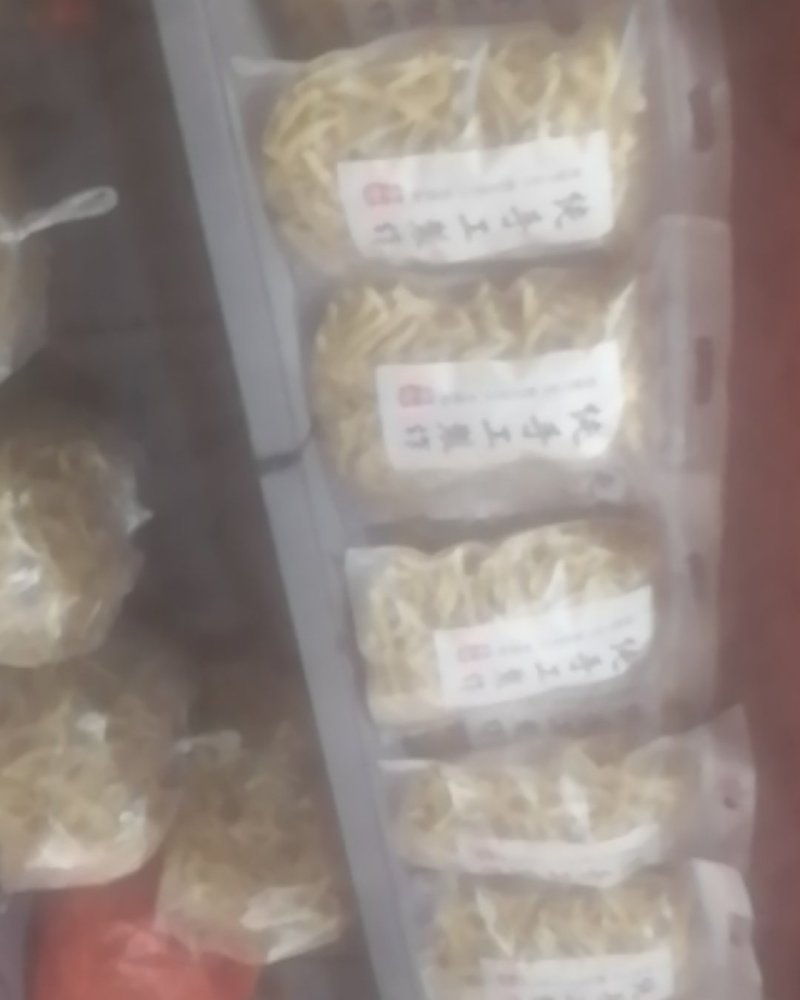 纯手工绿豆饼折子大家快来收常