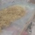 纯手工绿豆饼折子大家快来收常