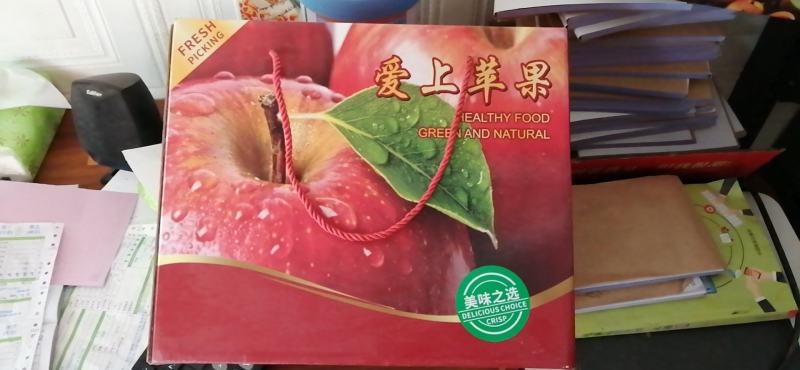 通用水果包装盒纸箱综合型水果5斤8斤10斤礼品盒纸箱
