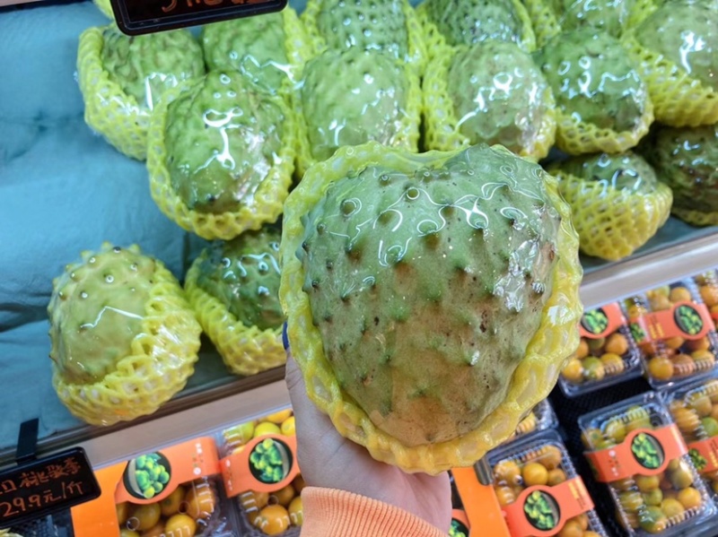 台湾进口奶油释迦一级二级果香糯软甜冰淇淋水果好吃好卖