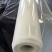 土工布土工膜鱼池膜藕池膜虾池膜等大量供应欢迎选购