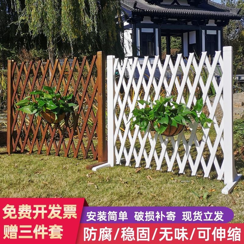 户外防腐木栅栏伸缩围栏围挡庭院网格栏栅篱笆爬藤架室内装饰