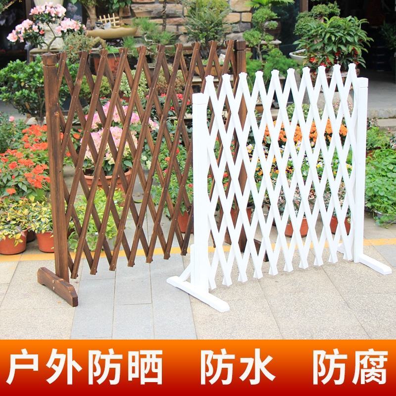 户外防腐木栅栏伸缩围栏围挡庭院网格栏栅篱笆爬藤架室内装饰