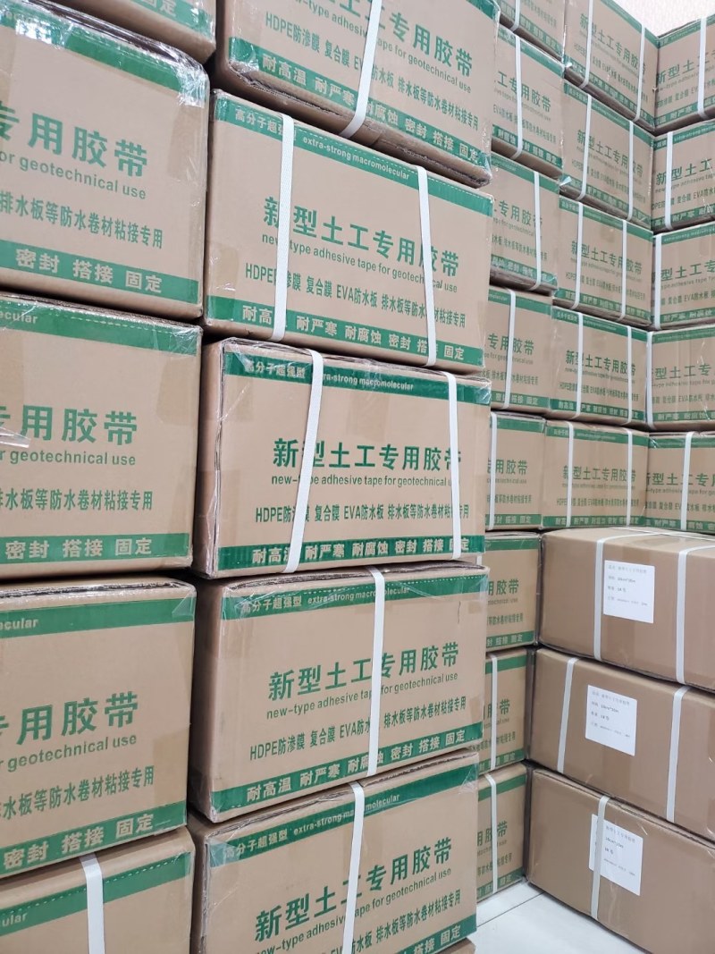 厂家直销土工膜防渗膜，规格全，鱼池防渗膜，藕池膜，虾池膜