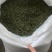 恩施富硒绿茶，特级头采贡芽，#2021头采上新