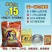 洗衣粉套装模式，当季热销产品，跑地摊火爆产品