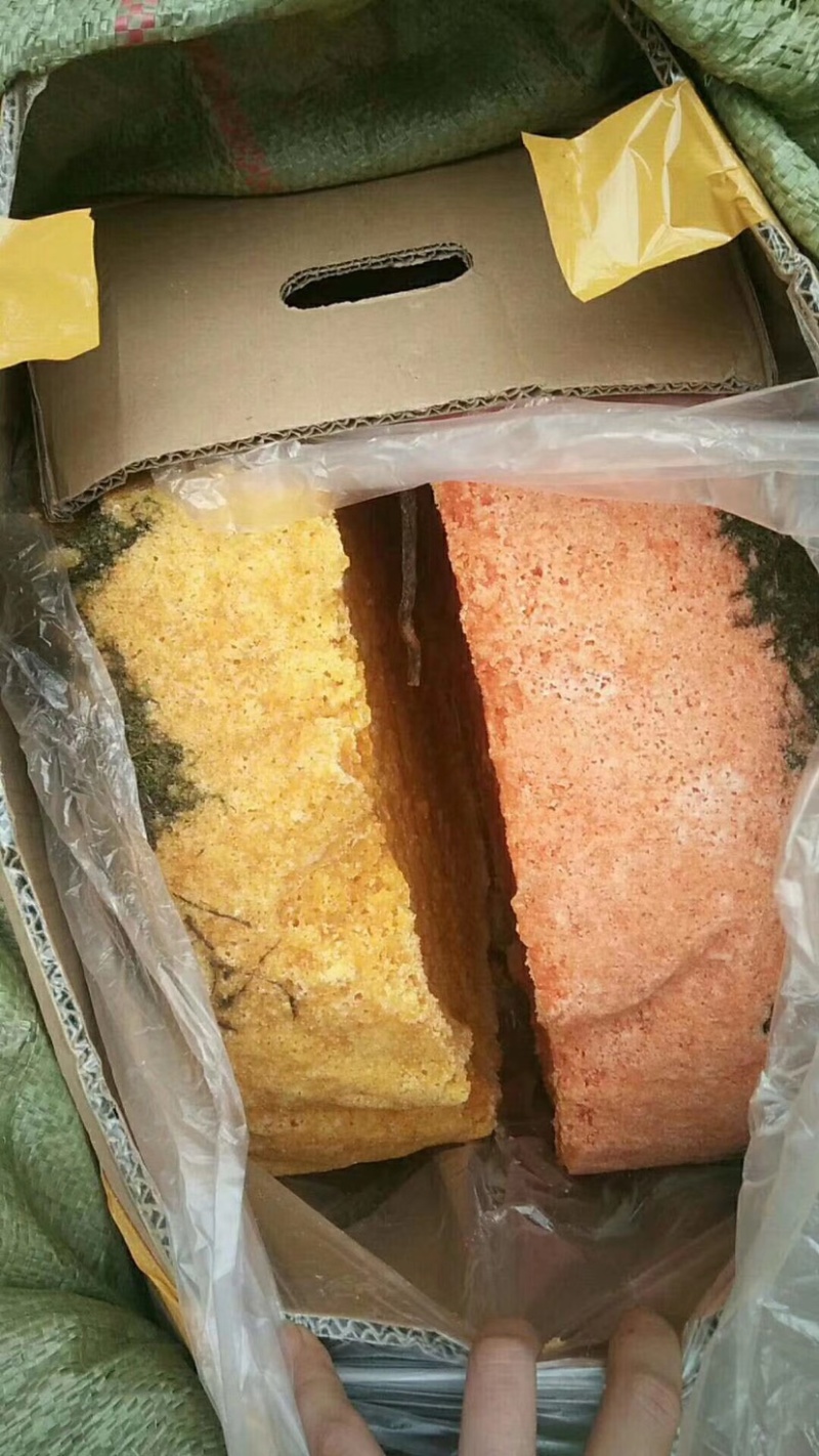 岩蜂蜜，跑江湖，地摊产品，颜色可以定做地摊火爆