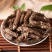 中药材批发夏枯草野生夏枯球夏枯草棒槌草夏枯草5