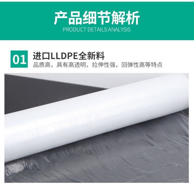 农资白色地膜保温保湿农用膜吹塑膜白地膜黑地膜果园蔬菜大棚