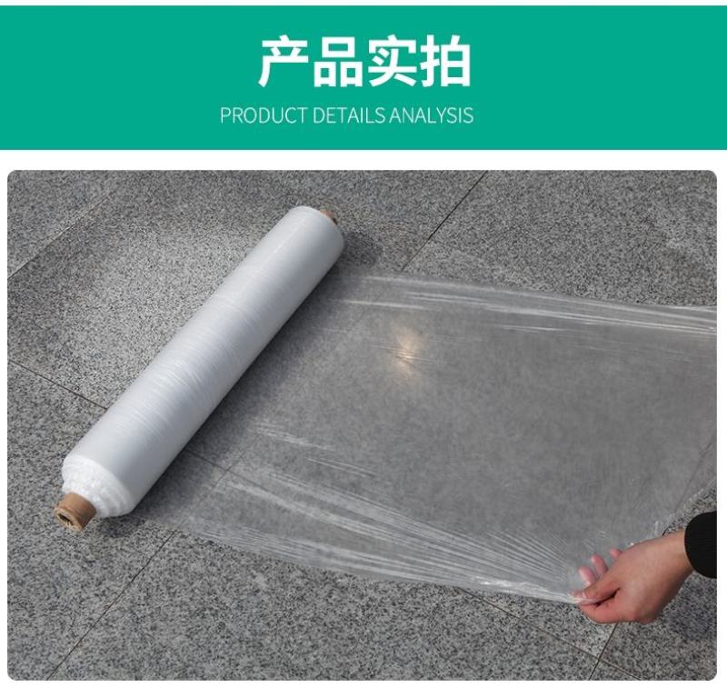 农资白色地膜保温保湿农用膜吹塑膜白地膜黑地膜果园蔬菜大棚