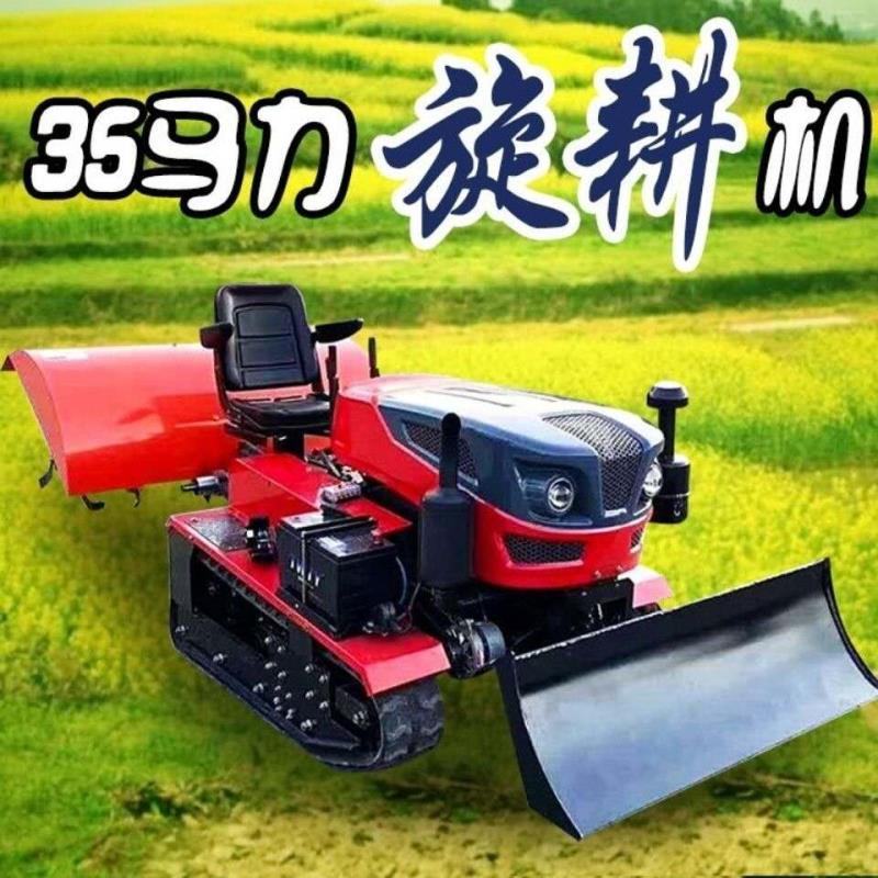 大棚果园山地用履带式旋耕机家用小型农田管理机