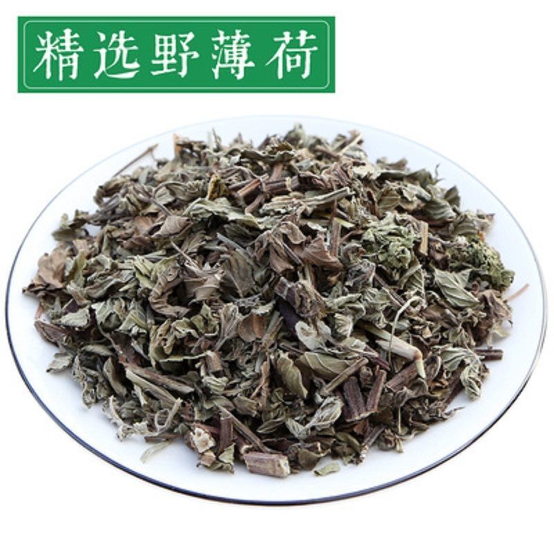 中药材薄荷野生中草药干薄荷泡水薄荷叶药用薄何包邮噢