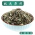 中药材薄荷野生中草药干薄荷泡水薄荷叶药用薄何包邮噢