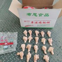 布恩纯干翅根，质量可以，价格，一袋18个左右