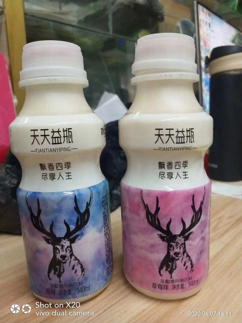 网红鹿角巷口感奶香浓郁爽滑电商超市团购利润空间大