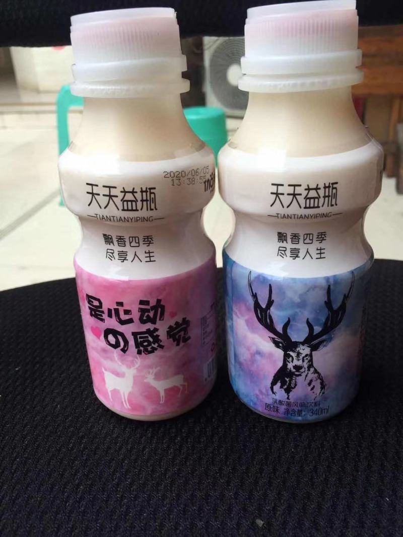 网红鹿角巷口感奶香浓郁爽滑电商超市团购利润空间大