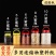 蜂蜜瓶塑料瓶带盖一125斤装食品级内盖加厚透明的蜜糖