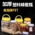 蜂蜜瓶塑料瓶带盖一125斤装食品级内盖加厚透明的蜜糖