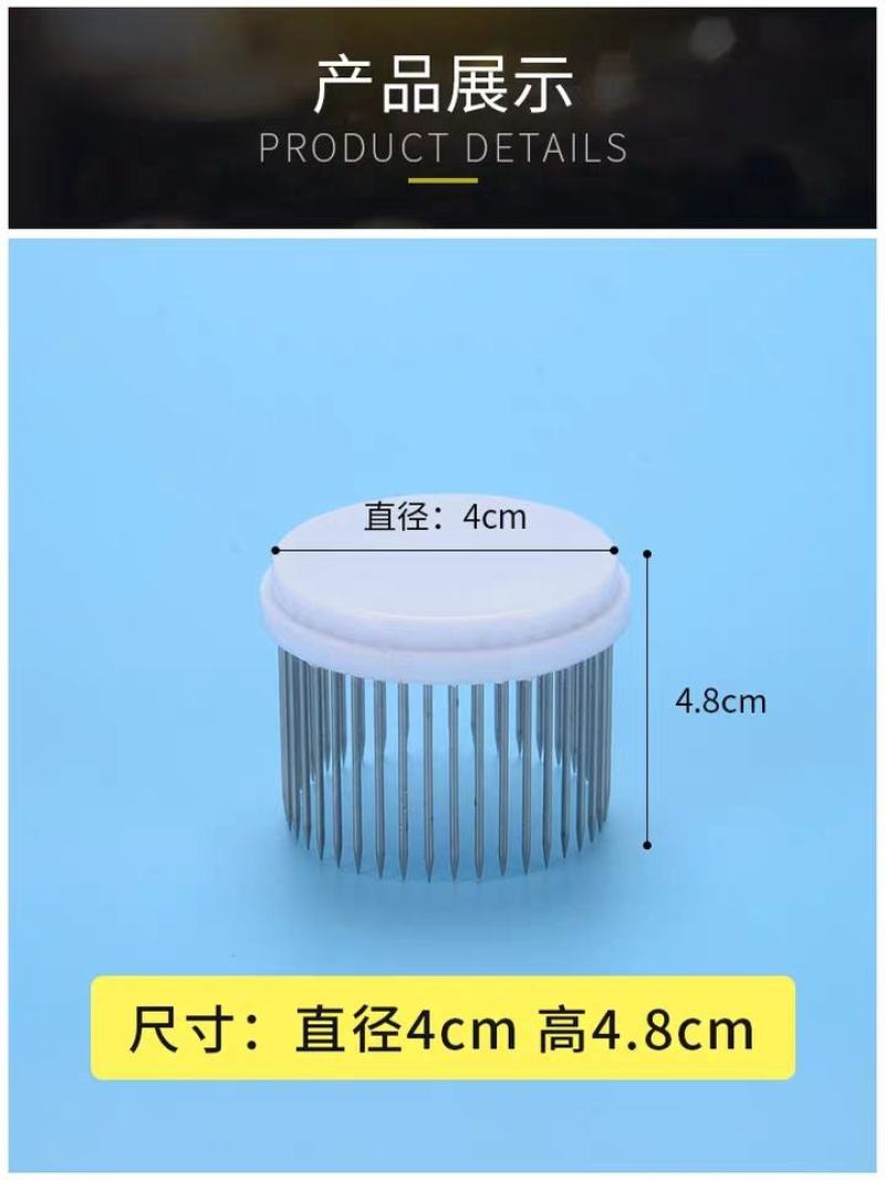 不锈钢针式王笼蜂王笼囚王笼关蜜蜂钢针扣王器中蜂专用王笼