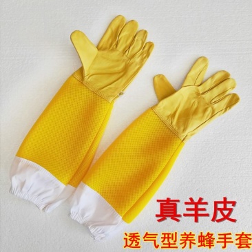 养蜜蜂羊皮手套加厚帆布防蜂手套捉蜂专用养蜂防蜂蛰透气