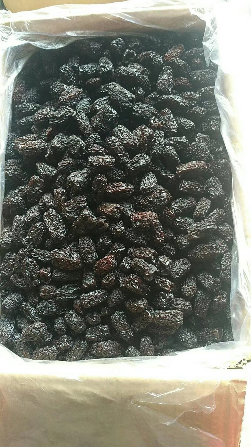 乌枣，，干度好，颜色漂亮