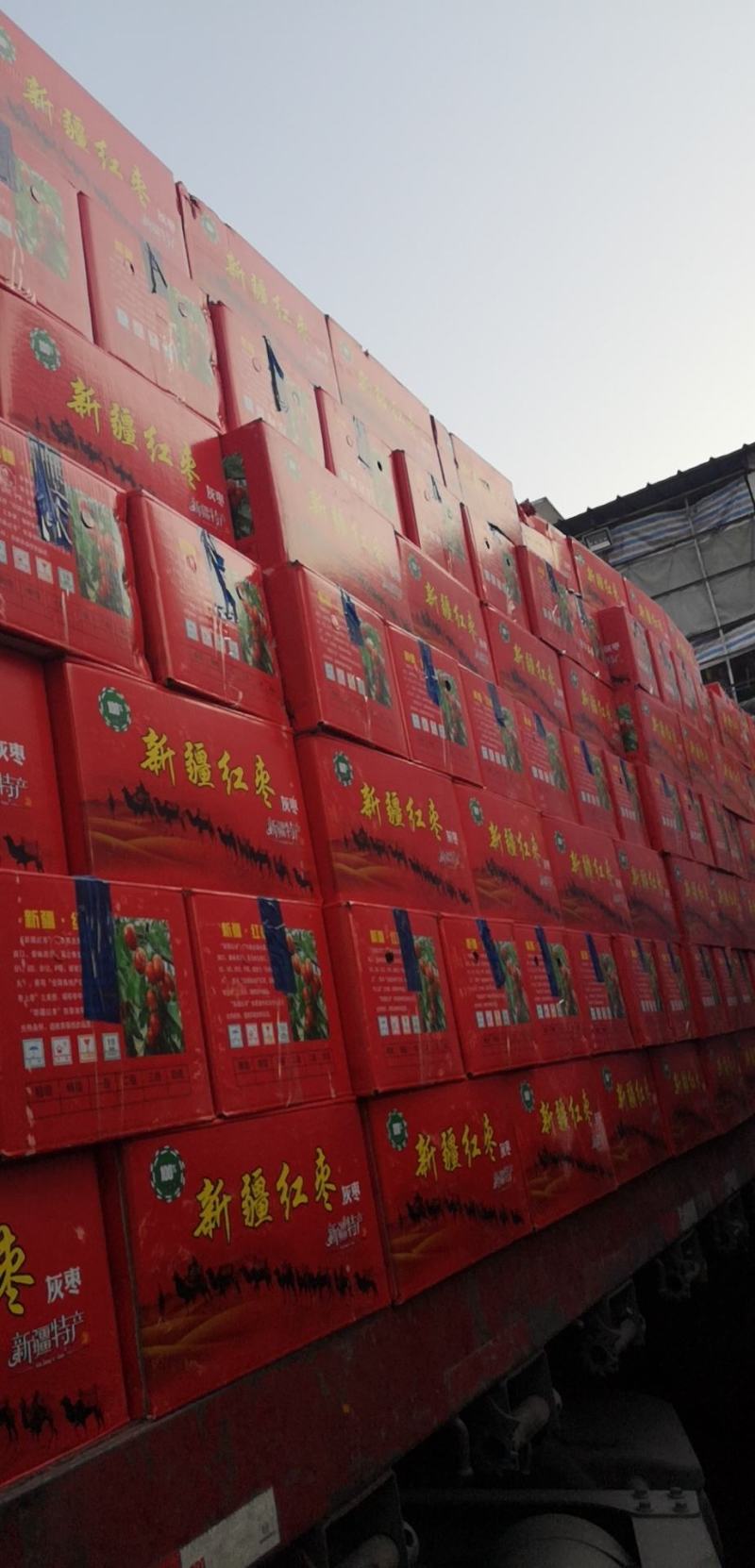 新疆红枣，一级枣，颗颗饱满颜色漂亮