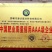 微生物有机肥发酵鸡粪养花肥料蔬菜果树辣椒茄