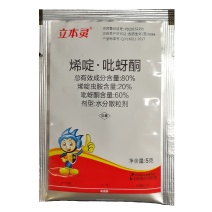 立本灵80%烯啶·吡蚜酮水稻果树蔬菜稻飞虱蓟马蚜虫