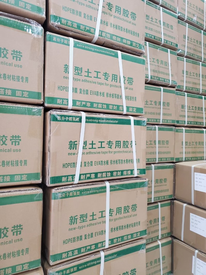 加厚高密度防渗膜土工膜，藕池膜虾池膜沼气池膜