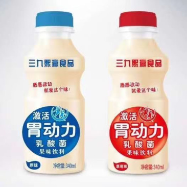 鹿角巷乳酸菌，三九熙赢乳酸菌