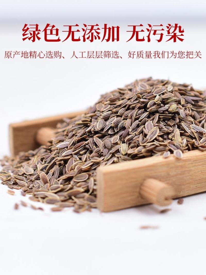 千里香500g九里香百里香七里香火锅卤菜香料调味品增香
