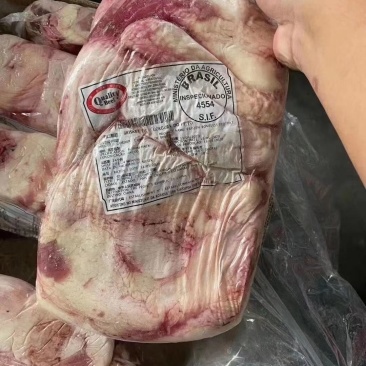 巴西4554牛胸口油