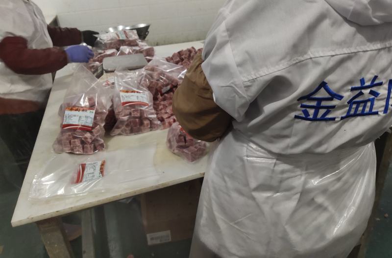 【冷链鲜肉】雪花牛肉粒清真牛肉块黑椒牛肉粒