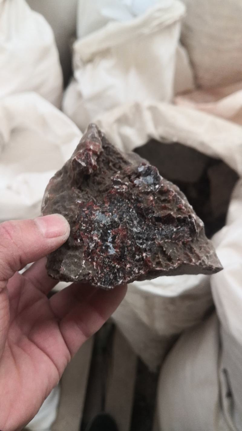紫硇砂硵砂