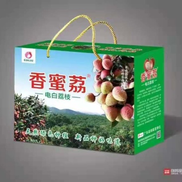 【正品】香蜜荔枝苗仙挑荔枝苗电白荔枝苗提供技术