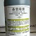 2%春雷霉素可防治细菌性角斑病褐斑病炭疽病稻瘟病叶霉病