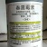 2%春雷霉素可防治细菌性角斑病褐斑病炭疽病稻瘟病叶霉病
